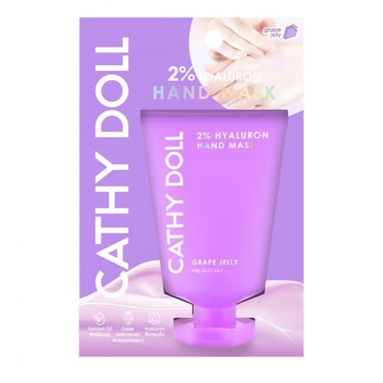 Cathy Doll 2% HYALURON Hand Mask Grape Jelly  ماسك لليد