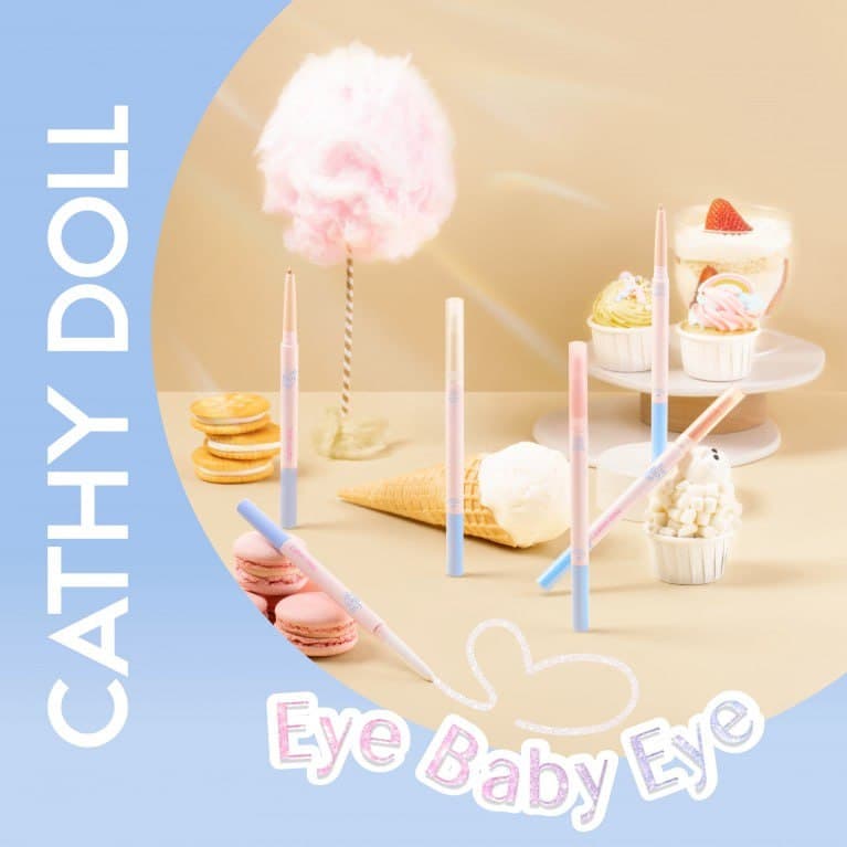 Shake To Shine Eye Shimmer 0.5G #4 Mauve Crystal Cathy Doll شيمر العيون شاين تو شاين كاثي دول