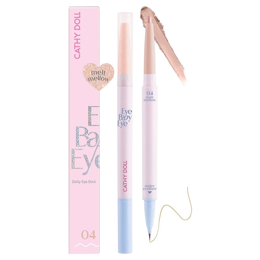 Shake To Shine Eye Shimmer 0.5G #4 Mauve Crystal Cathy Doll شيمر العيون شاين تو شاين كاثي دول — 2