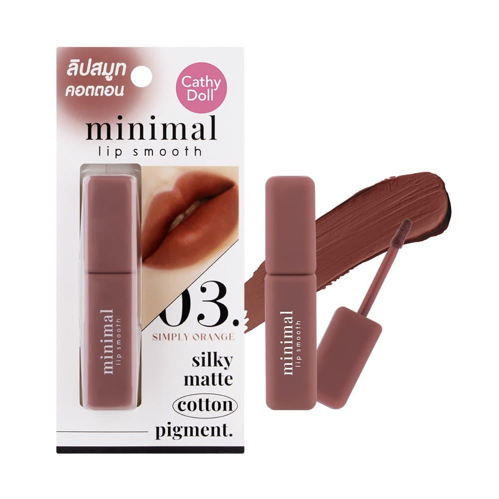 Minimal Lip Smooth 2.7G Cathy Doll احمر شفاه كاثي دول