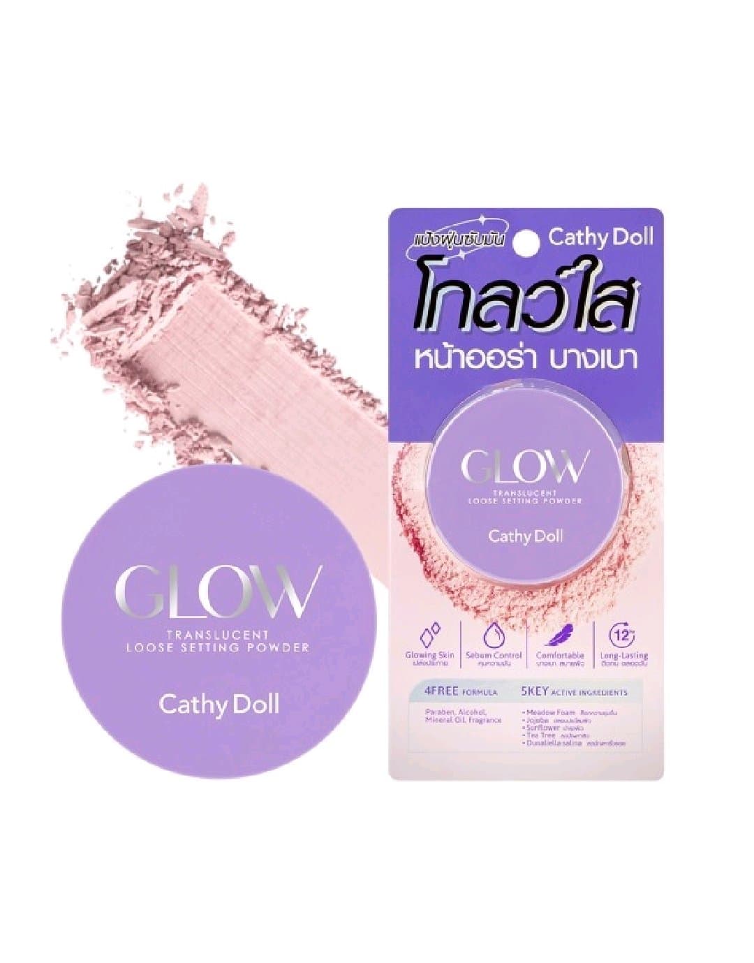 Glow Translucent Loose Setting Powder 10G Cathy Doll بودرة تثبيت شفافة كاثي دول