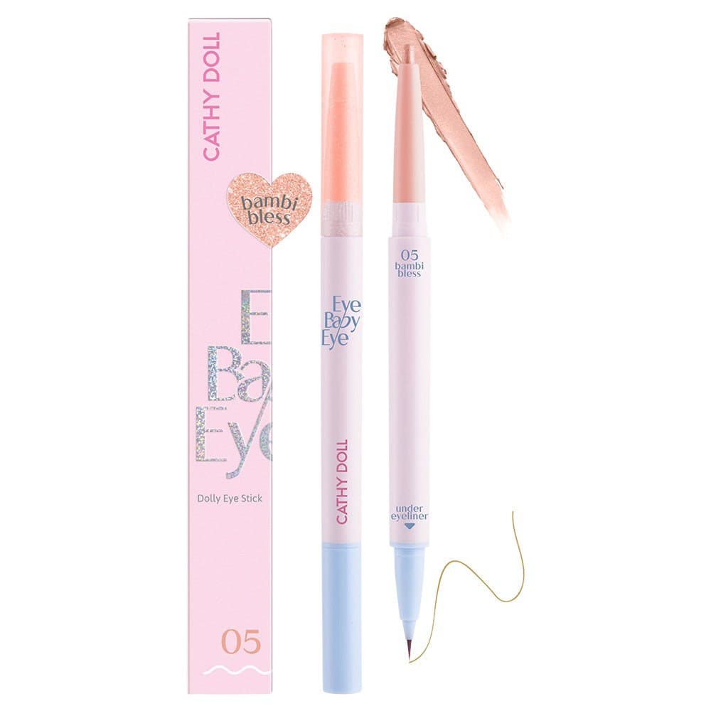 Shake To Shine Eye Shimmer 0.5G #5 Peach Star Cathy Doll شيمر العيون شاين تو شاين كاثي دول — 2