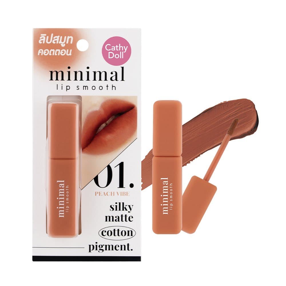 Minimal Lip Smooth 2.7G Cathy Doll احمر شفاه كاثي دول