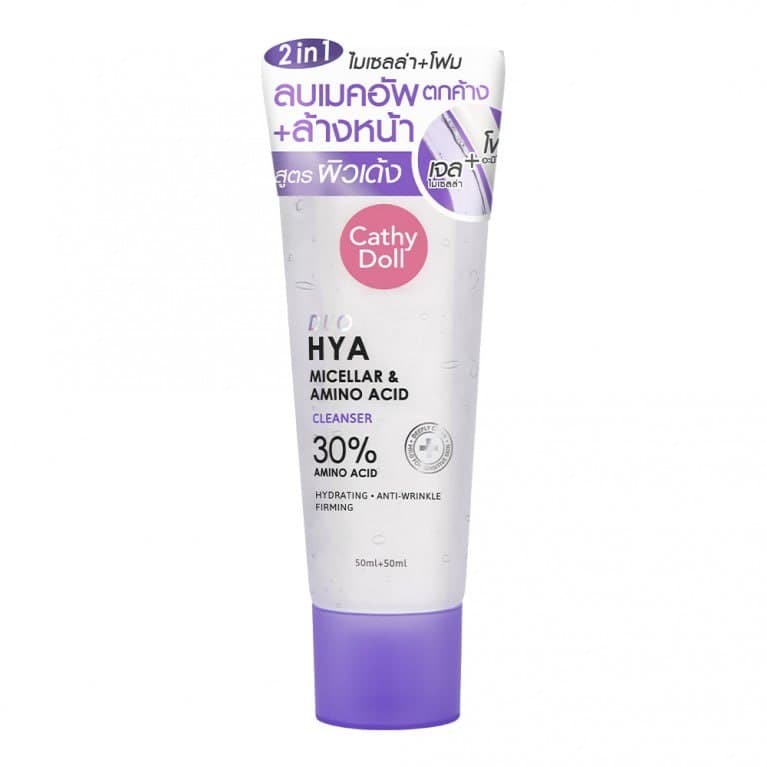 HYA Duo Micellar & Amino Acid Cleanser 50ml Cathy Doll غسول للبشرة