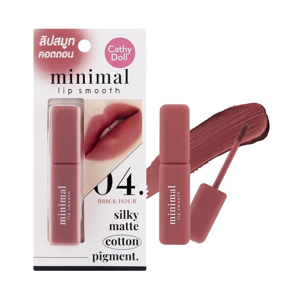 Minimal Lip Smooth 2.7G Cathy Doll احمر شفاه كاثي دول