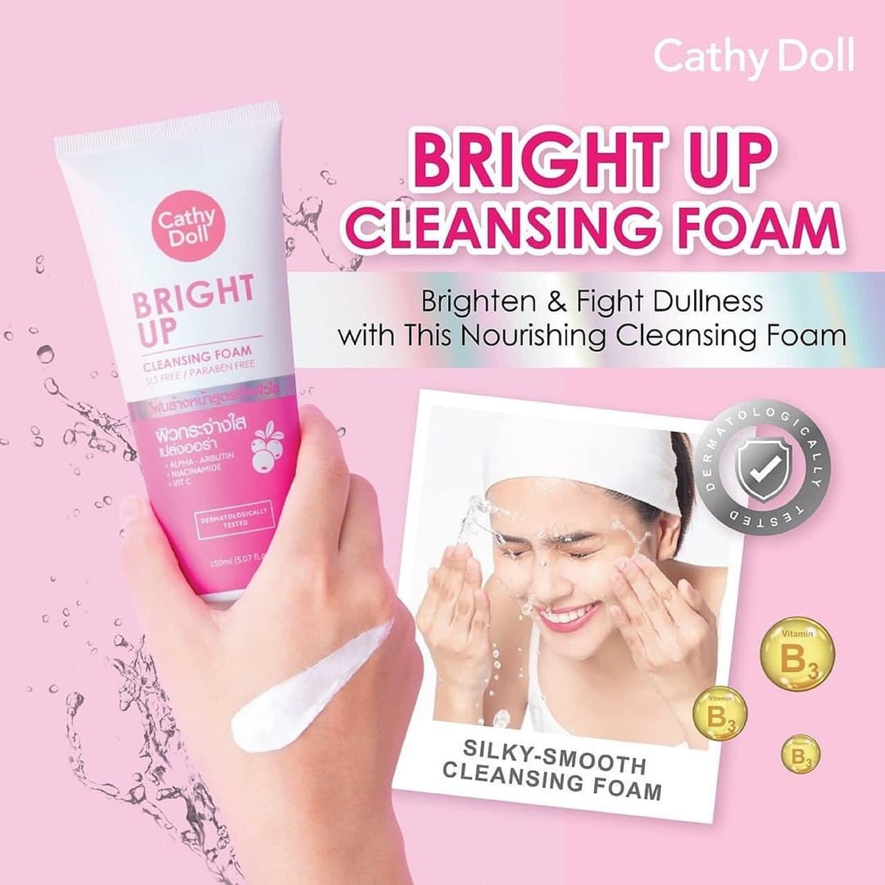 Bright Up Cleansing Foam 150ml Cathy Doll غسول رغوي مبيض كاثي دول