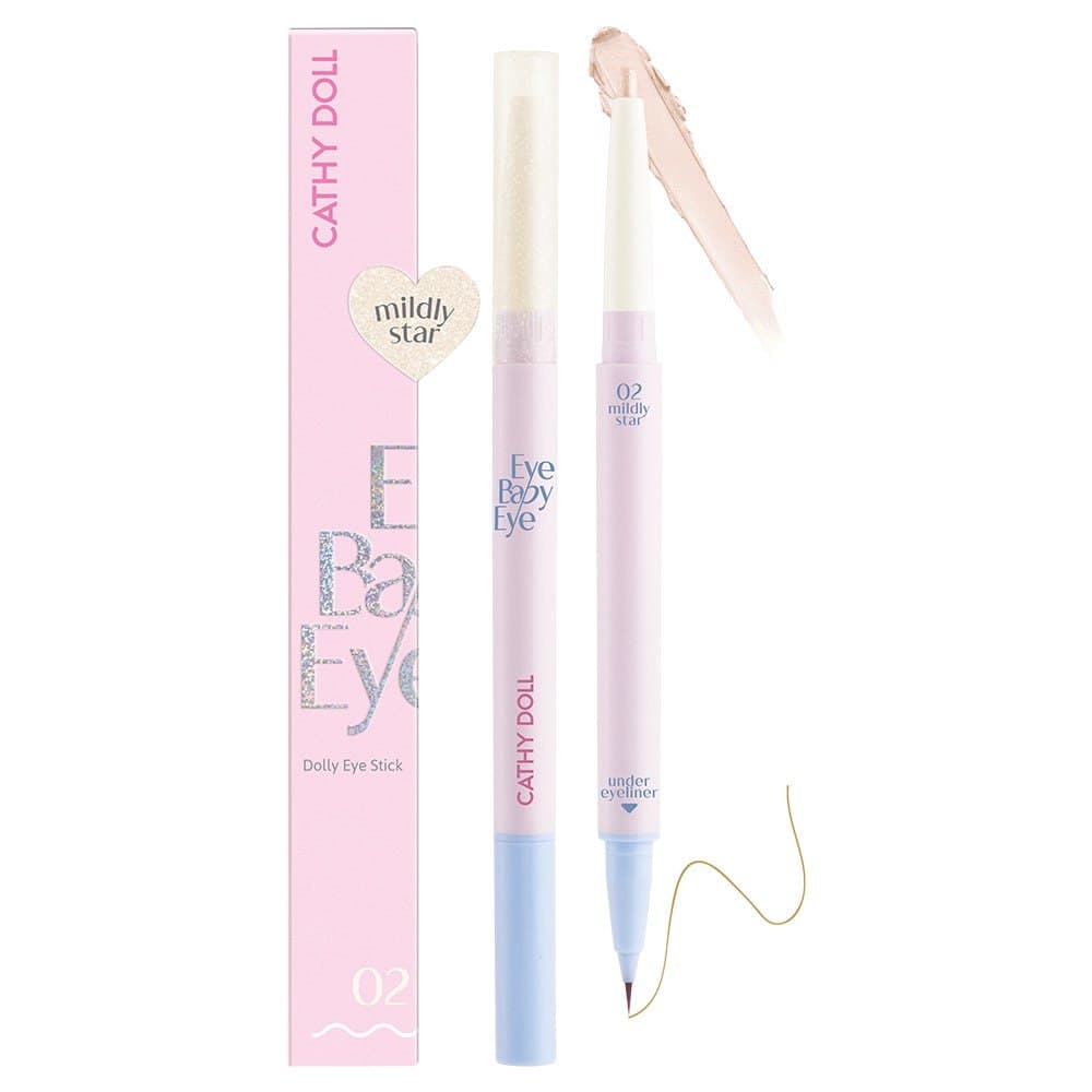Shake To Shine Eye Shimmer 0.5G #2 Hologram Moon Cathy Doll شيمر العيون شاين تو شاين كاثي دول — 2
