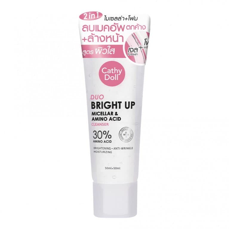 Bright Up Duo Micellar & Amino Acid Cleanser 50ml Cathy Doll غسول للبشرة كاثي دول