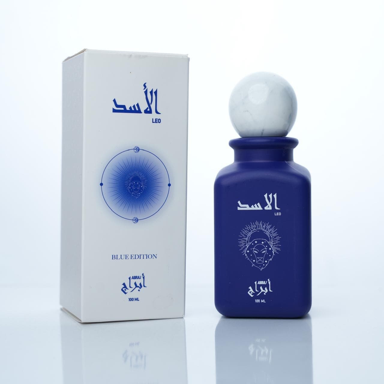 Abraj Leo Perfume - عطر برج الاسد