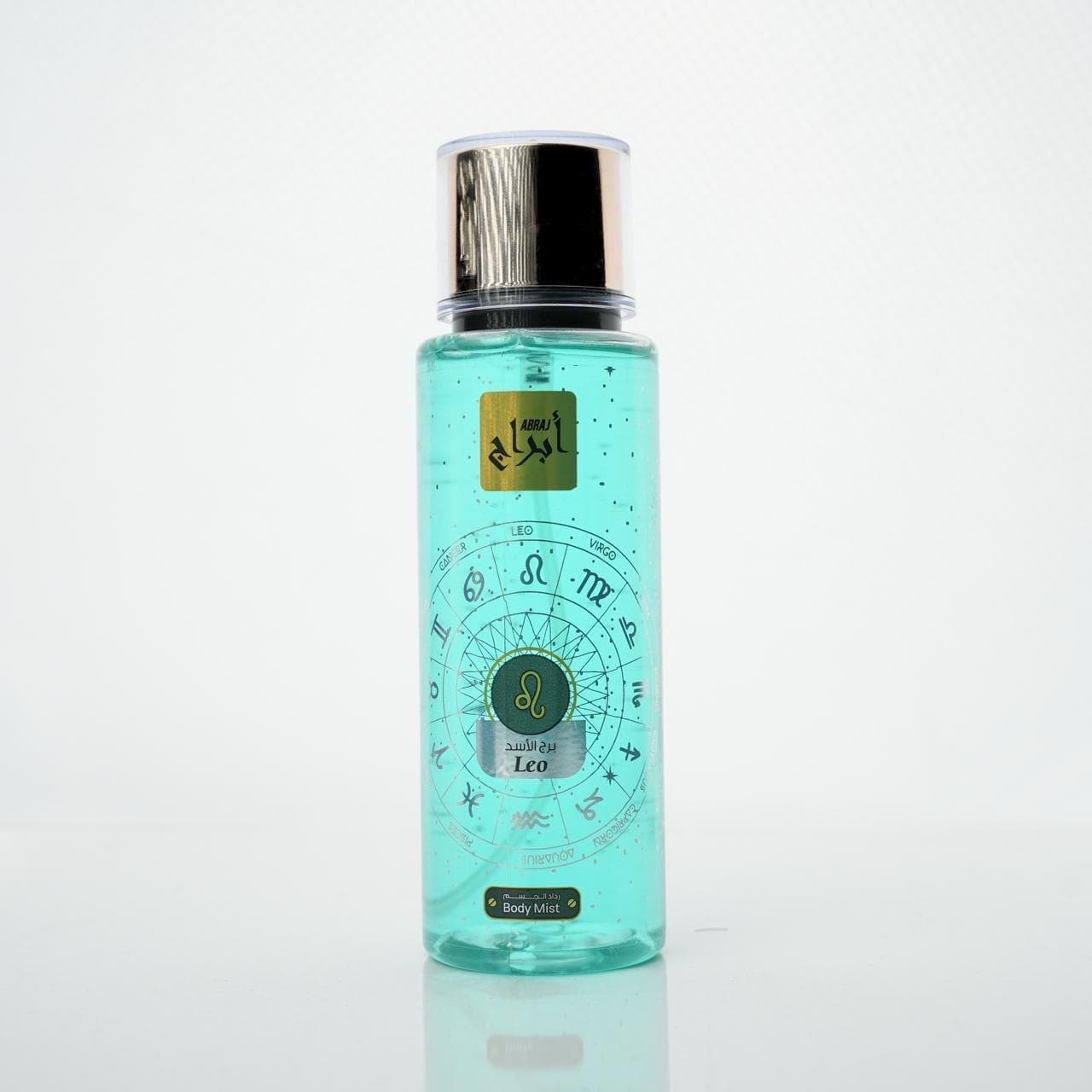 Abraj Leo Body Mist