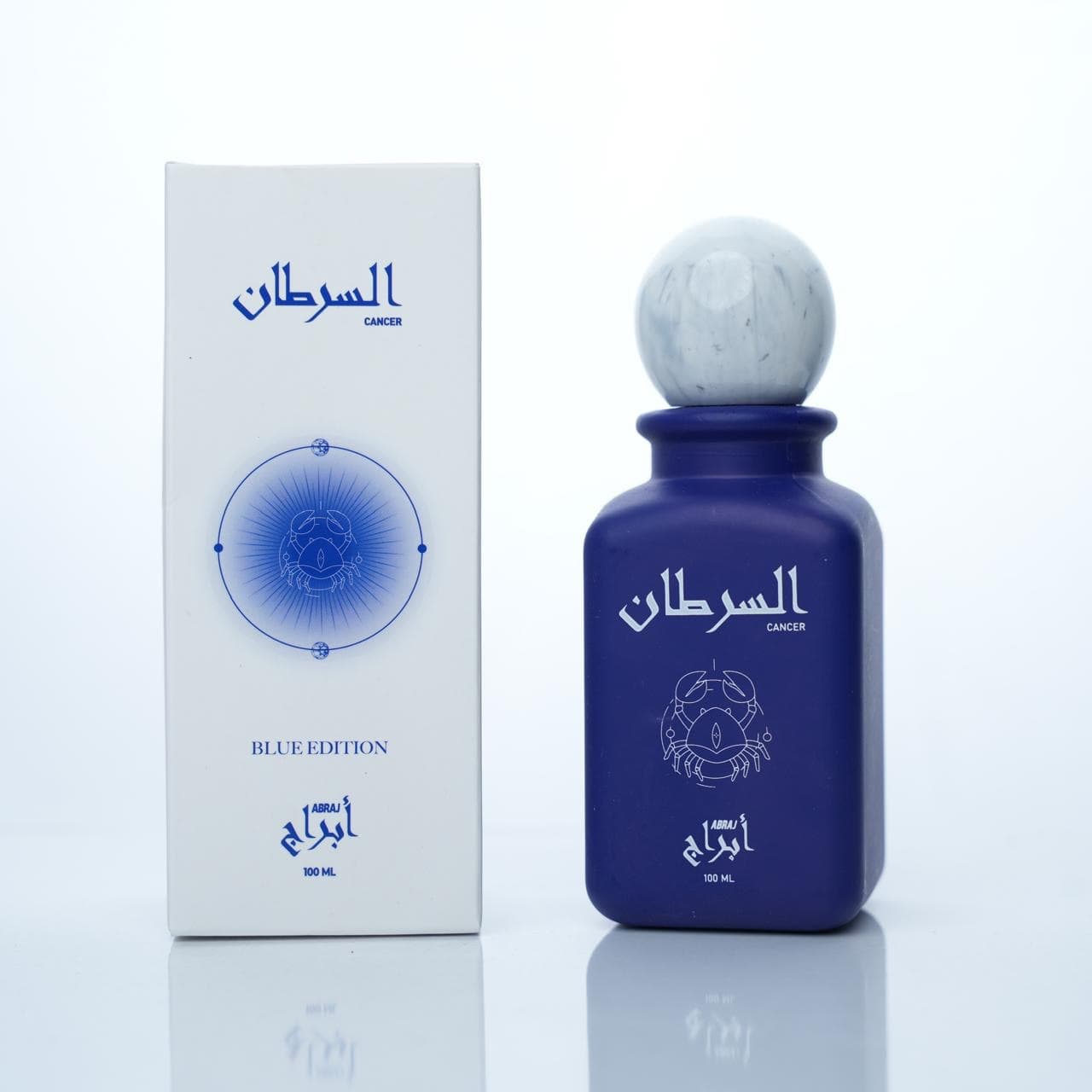 Abraj Cancer Perfume عطر برج السرطان