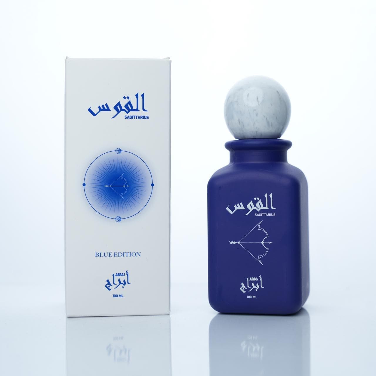 Abraj Sagittarius Perfume عطر برج القوس