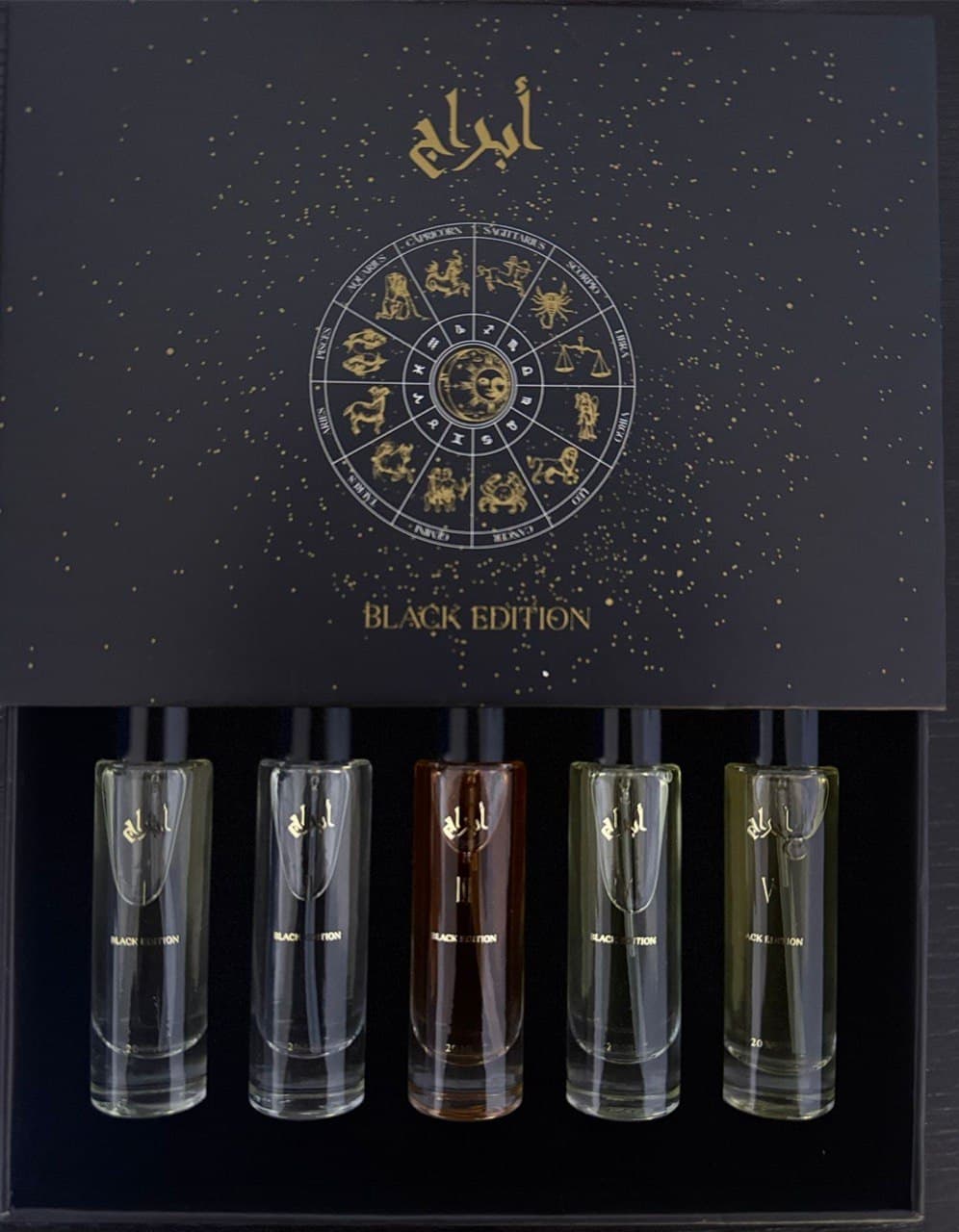 Abraj Black Edition Perfume set