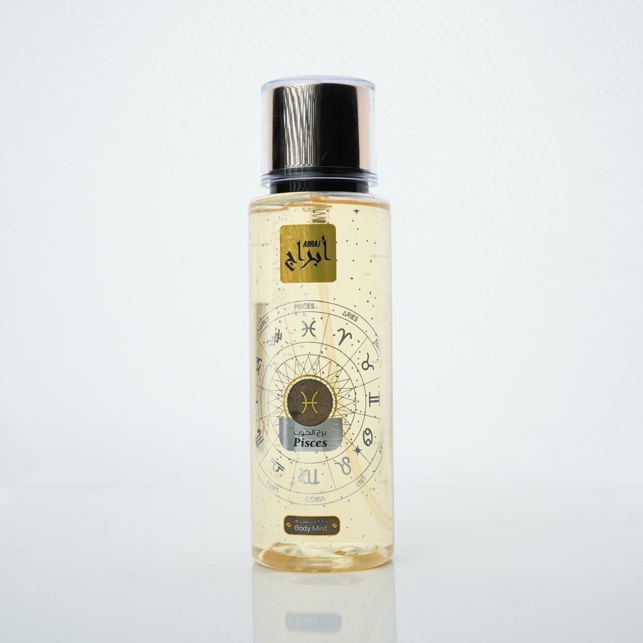 Abraj Pisces Body Mist مست للجسم من ابراج