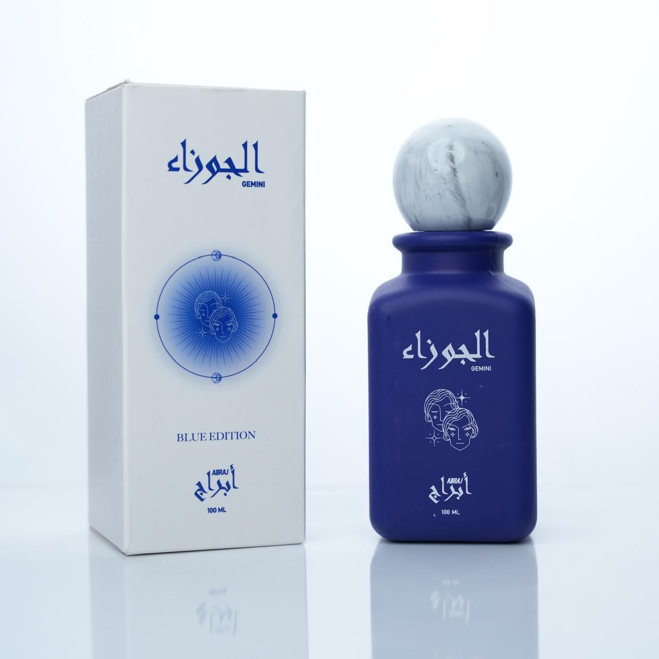 Abraj Gemini Perfume  مست للجسم من ابراج