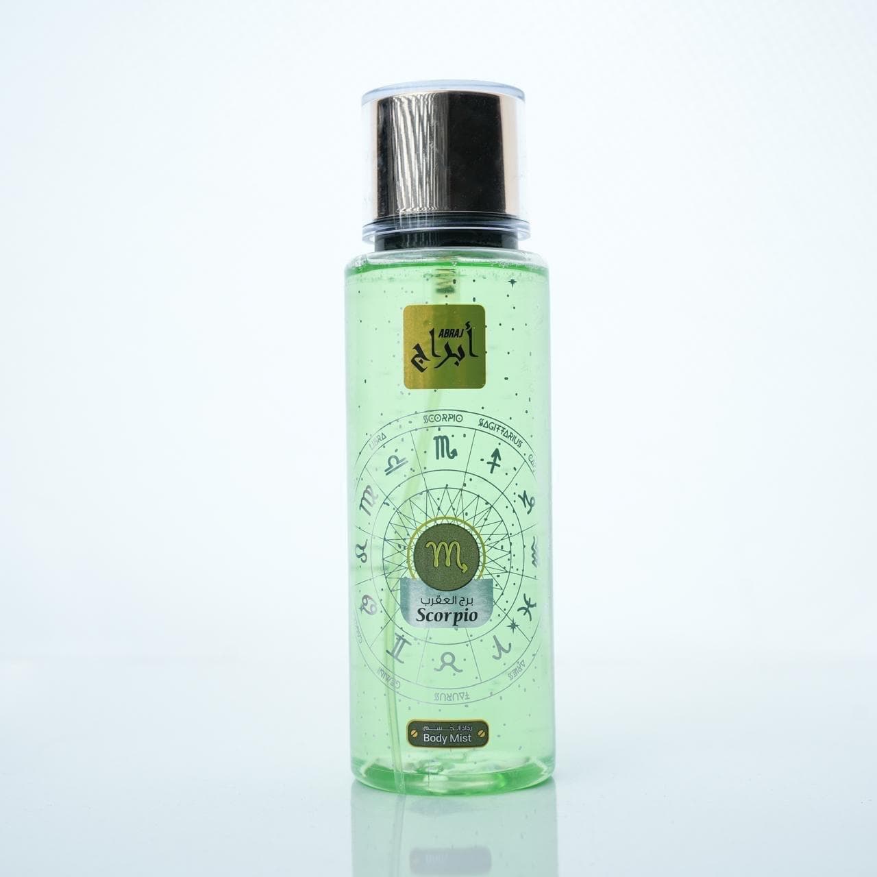 Abraj Scorpio Body Mist  سبلاش برج العقرب