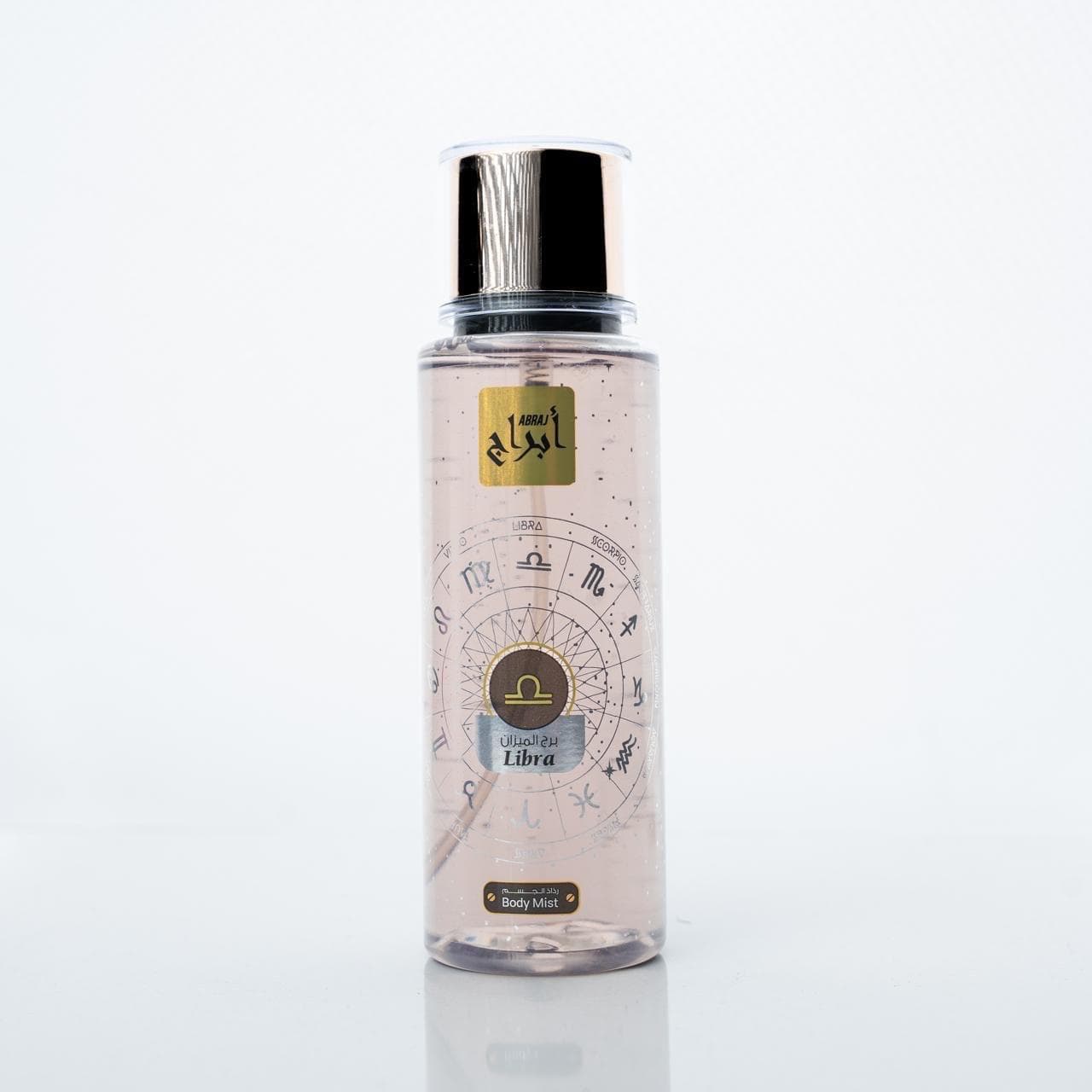 سبللاش برج الميزان - Abraj Libra Body Mist