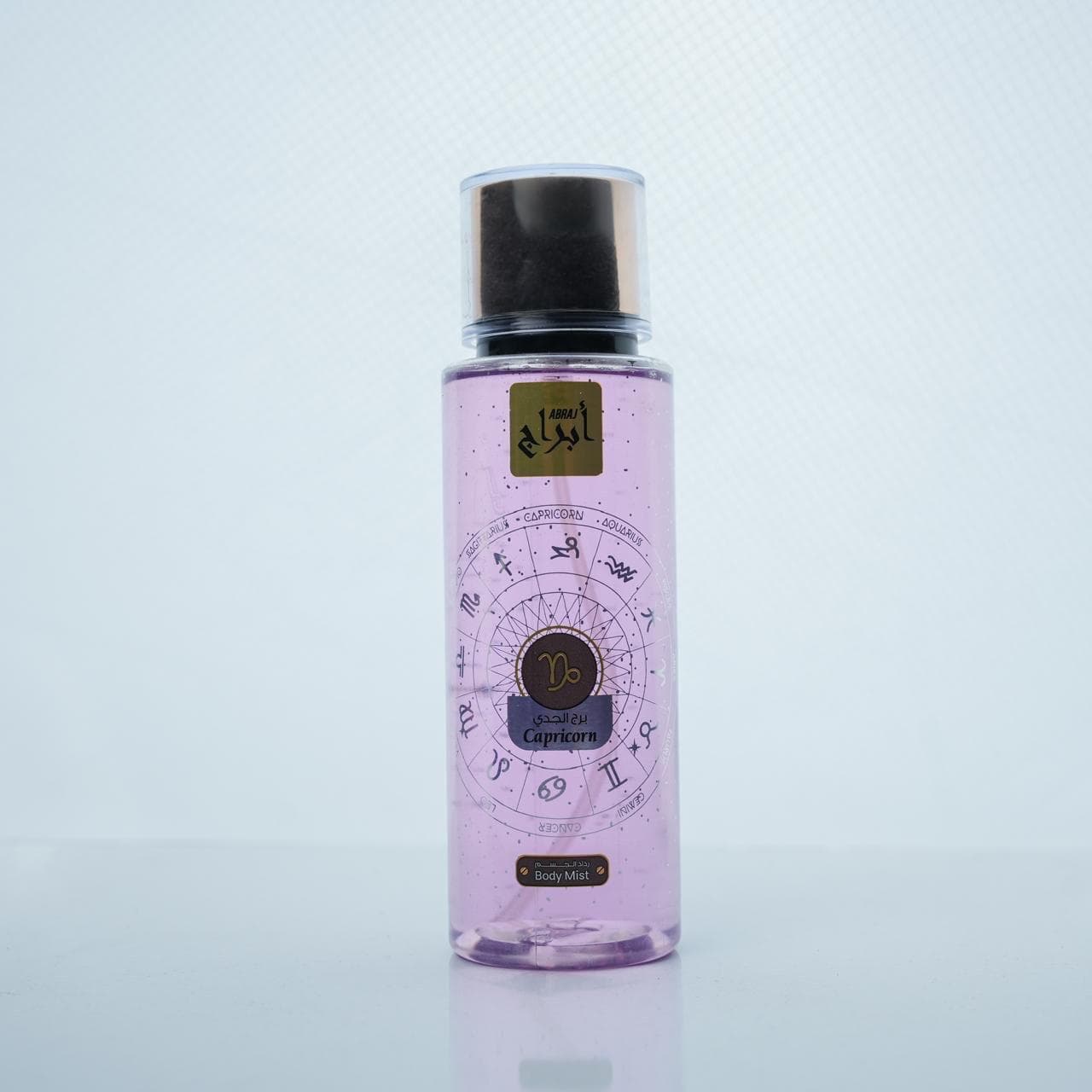 Abraj Capricorn Body Mist مست للجسم من ابراج