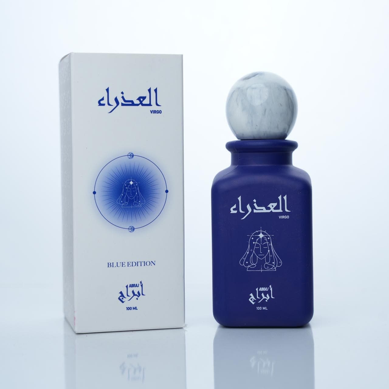 Abraj Virgo Perfume عطر برج العذراء