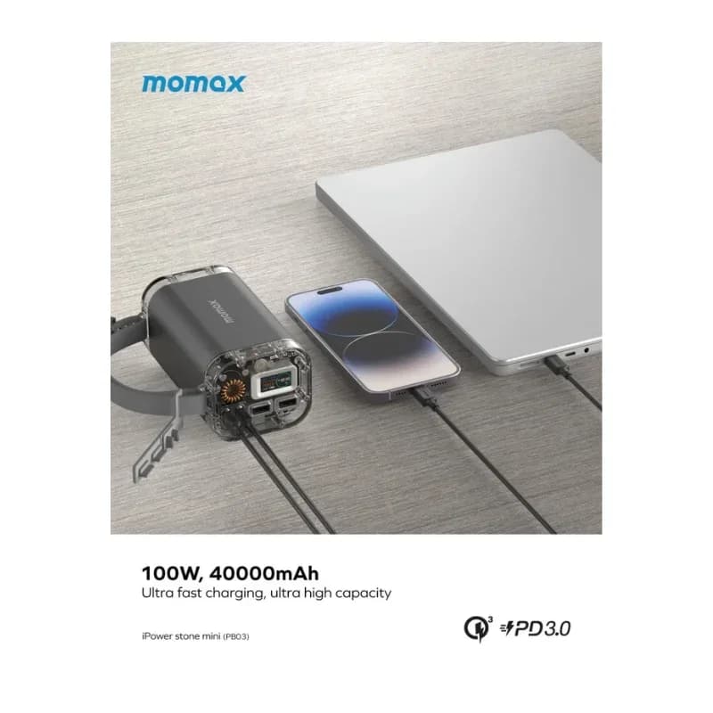 بطارية Momax iPowerstone Mini 40000mAh 100W PPS المحمولة - رمادي فضي 2235 — 4