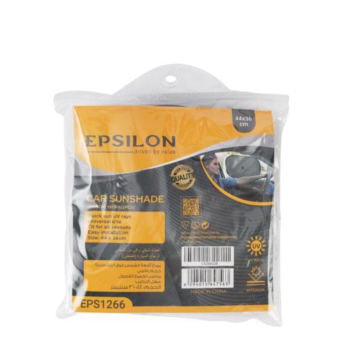 شبكة تظليل نوافذ السيارة قطعتين بحجم 44×36 سم باللون الأسود من EPSILON EPS1266 — 3