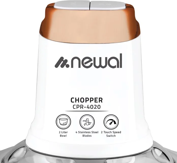 مفرمة ومقطعة طعام كهربائية بسعة 2 لتر - CPR-4020 — 4