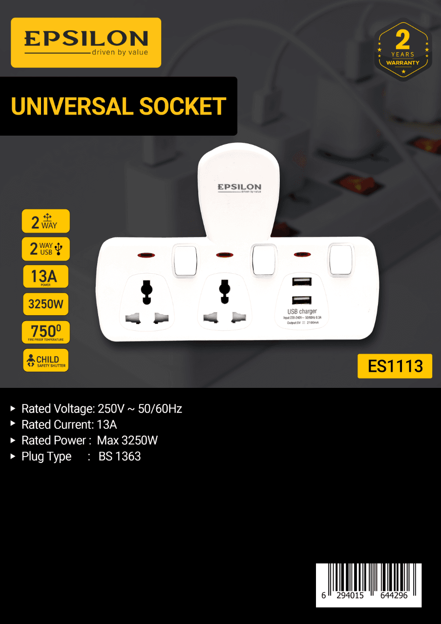 فيش كهربائي عالمي بمدخلين ومنافذ USB مزدوجة للاستخدام المنزلي والمكتبي من EPSILON ES1113 — 3