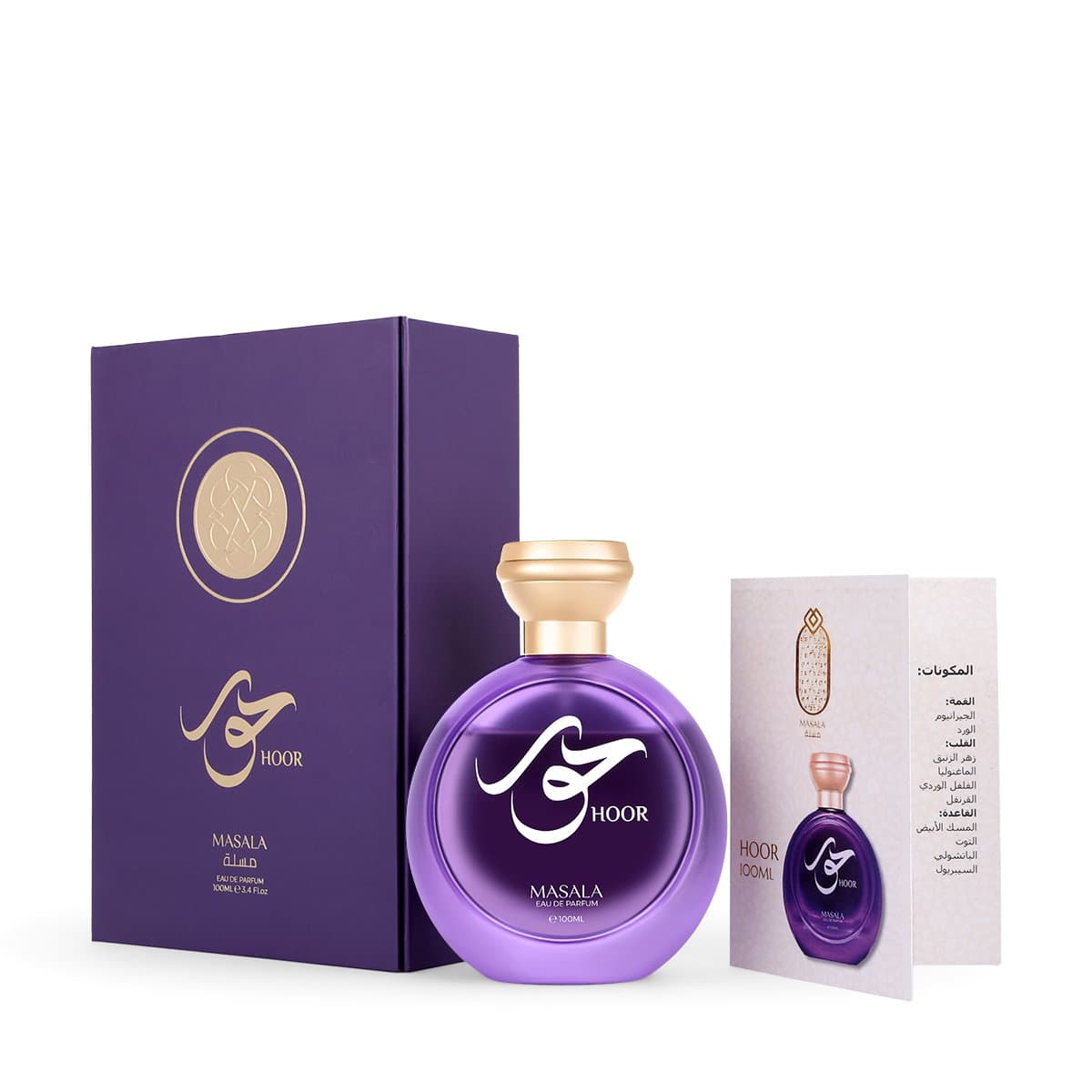 عطر حور - Hoor - 100 مل - 6291988199327 — 3