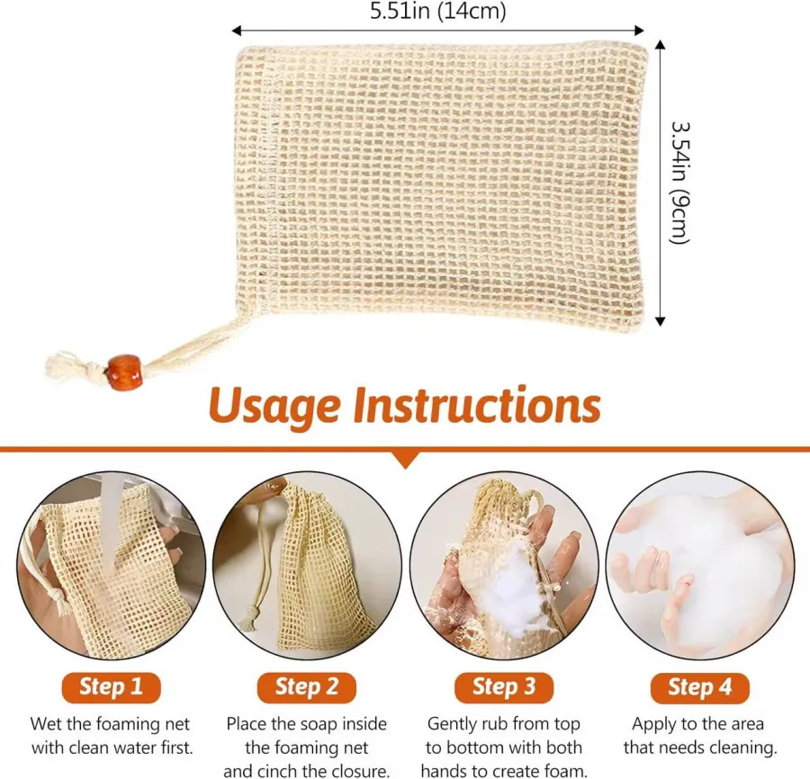 ليفة صابون طبيعية من ألياف السيزال Natural Sisal Soap Saver Bag — 2