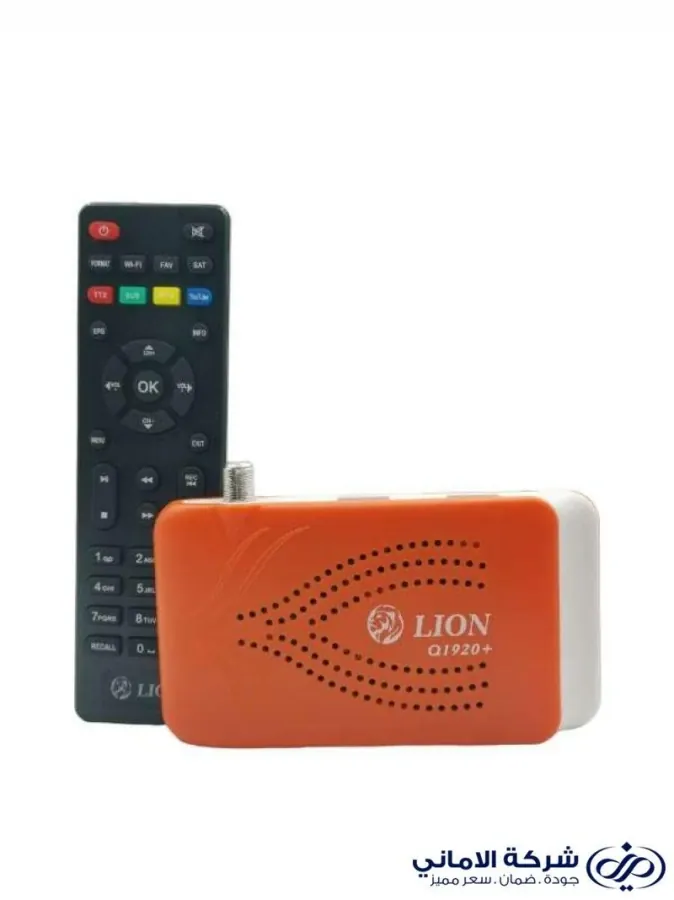 جهاز استقبال فضائي رقمي لايون Q1920+ LION Q1920+ Digital Satellite Receiver — 3