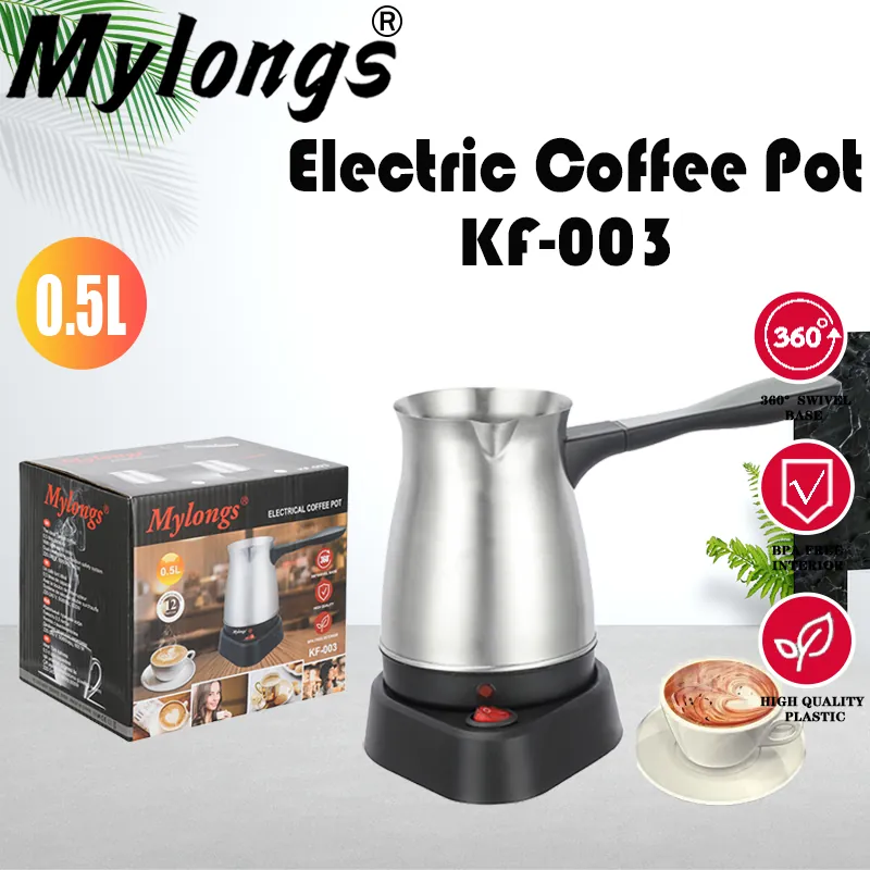 غلاية كهربائية لتحضير القهوة التركية (0.5 لتر) Mylongs Electrical Coffee Pot - 0.5L — 4