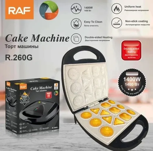 ماكينة صنع الكيك الكليجة RAF RAF Cake Machine (Model: R.260W) — 3