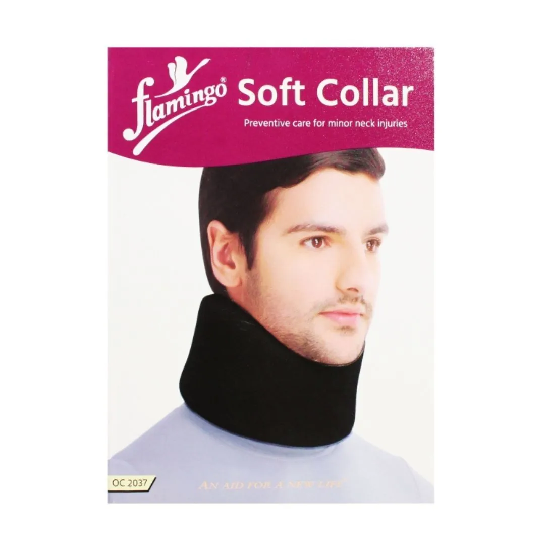 طوق رقبة طبي لين Soft Cervical Collar