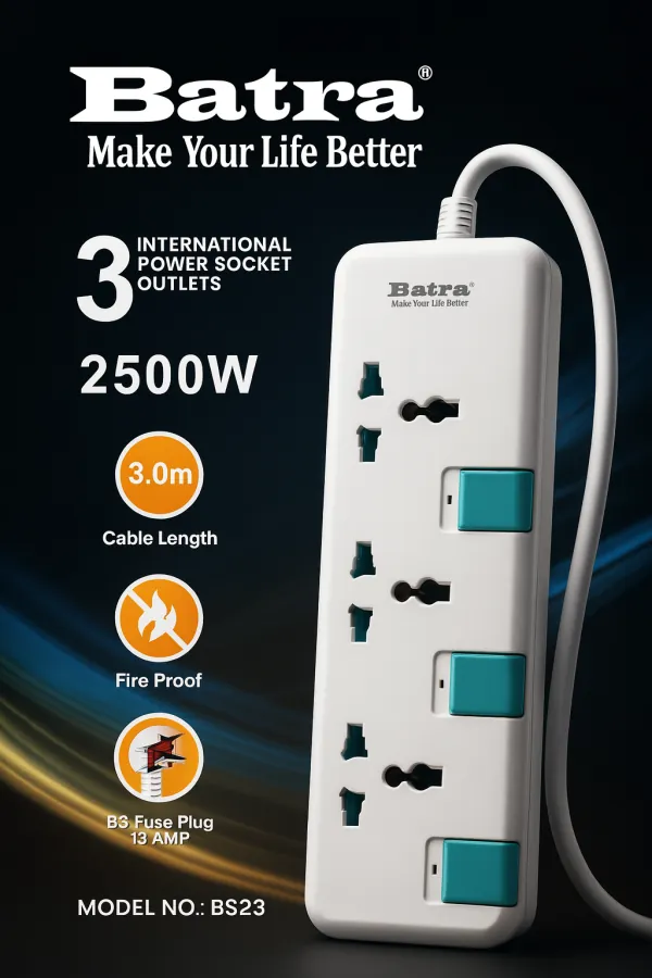 سيار كهربائي متعدد المخارج من Batra - 3 مخارج طول 3 متر Batra International Power Strip – Model BS23 3m