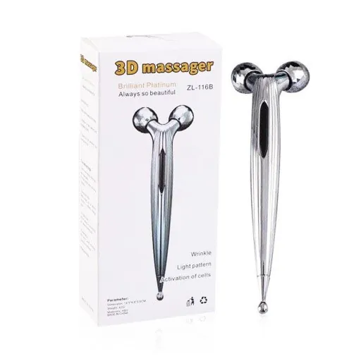 اداة تدليك الوجه Brilliant Platinum 3D Massager