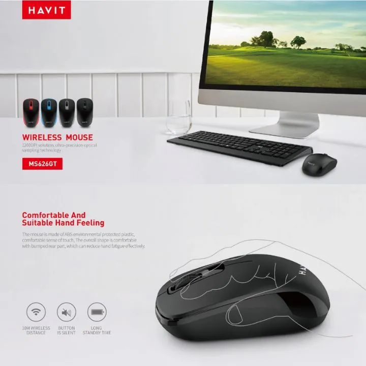 ماوس هافيت لاسلكي MS626GT Havit MS626GT Wireless Mouse