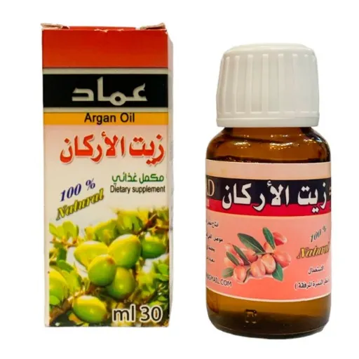 عماد زيت الاركان Argan Oil  مل30
