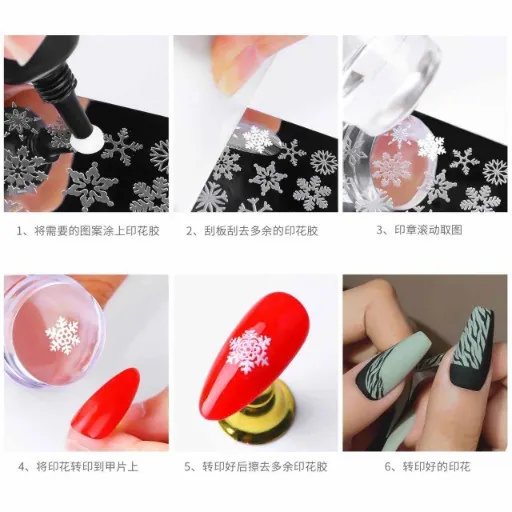 سيت أدوات تزيين الأظافر Clear Silicone Stamping Jelly Scraper Set — 3