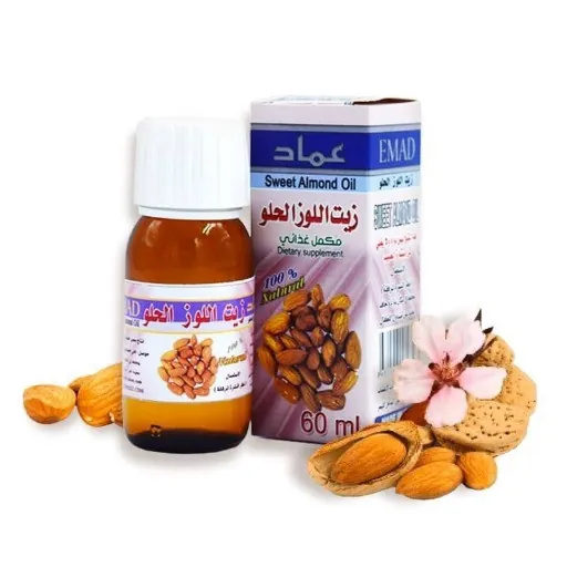 زيت اللوز الحلو Sweet Almond Oil Dietary Supplement