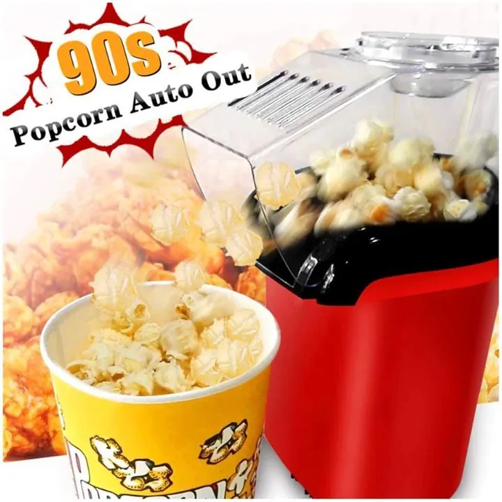 ماكينة صنع الفشار بالهواء الساخن AOKILISS Popcorn Maker ACL-9014 — 3