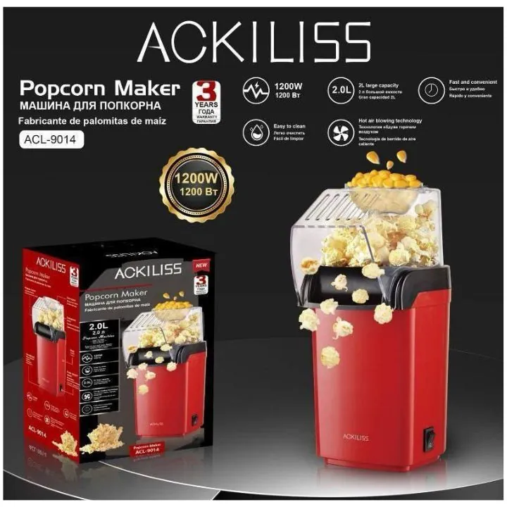 ماكينة صنع الفشار بالهواء الساخن AOKILISS Popcorn Maker ACL-9014 — 2