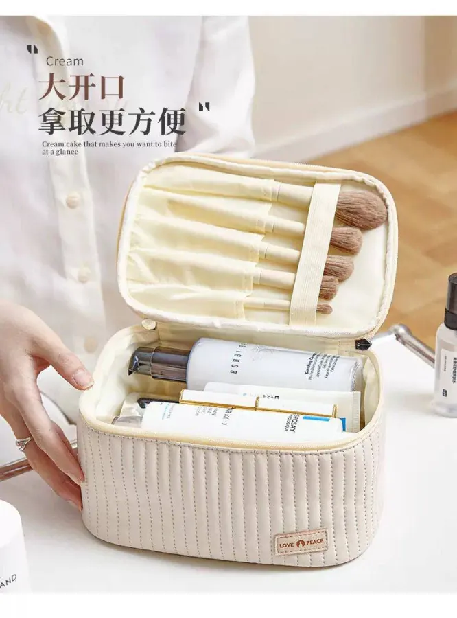 حقيبة مكياج وتنظيم مستحضرات تجميل Cosmetic Organizer Bag