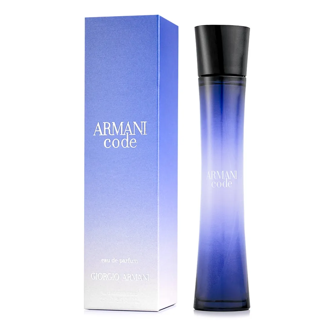 عطر أرماني كود او دي بارفان للنساء - 75 مل