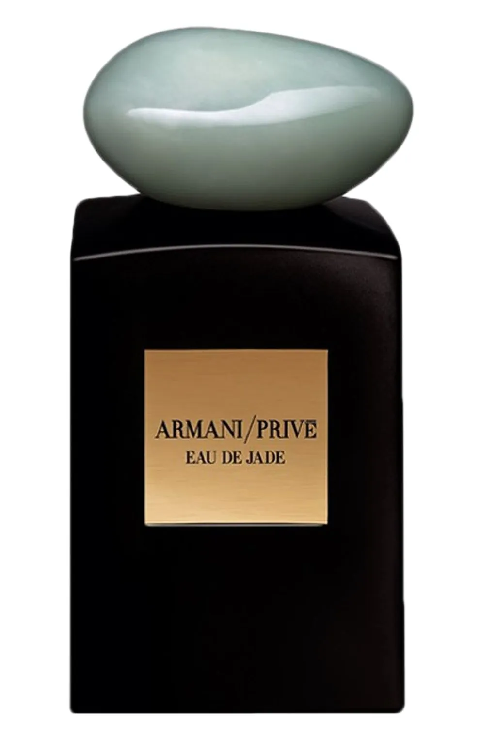 Armani Prive Eau de Jade او دي بارفان 100 مل - للجنسين