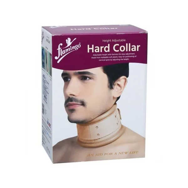 طوق رقبة صلب قابل لتعديل الارتفاع Hard Collar – Height Adjustable – Flamingo