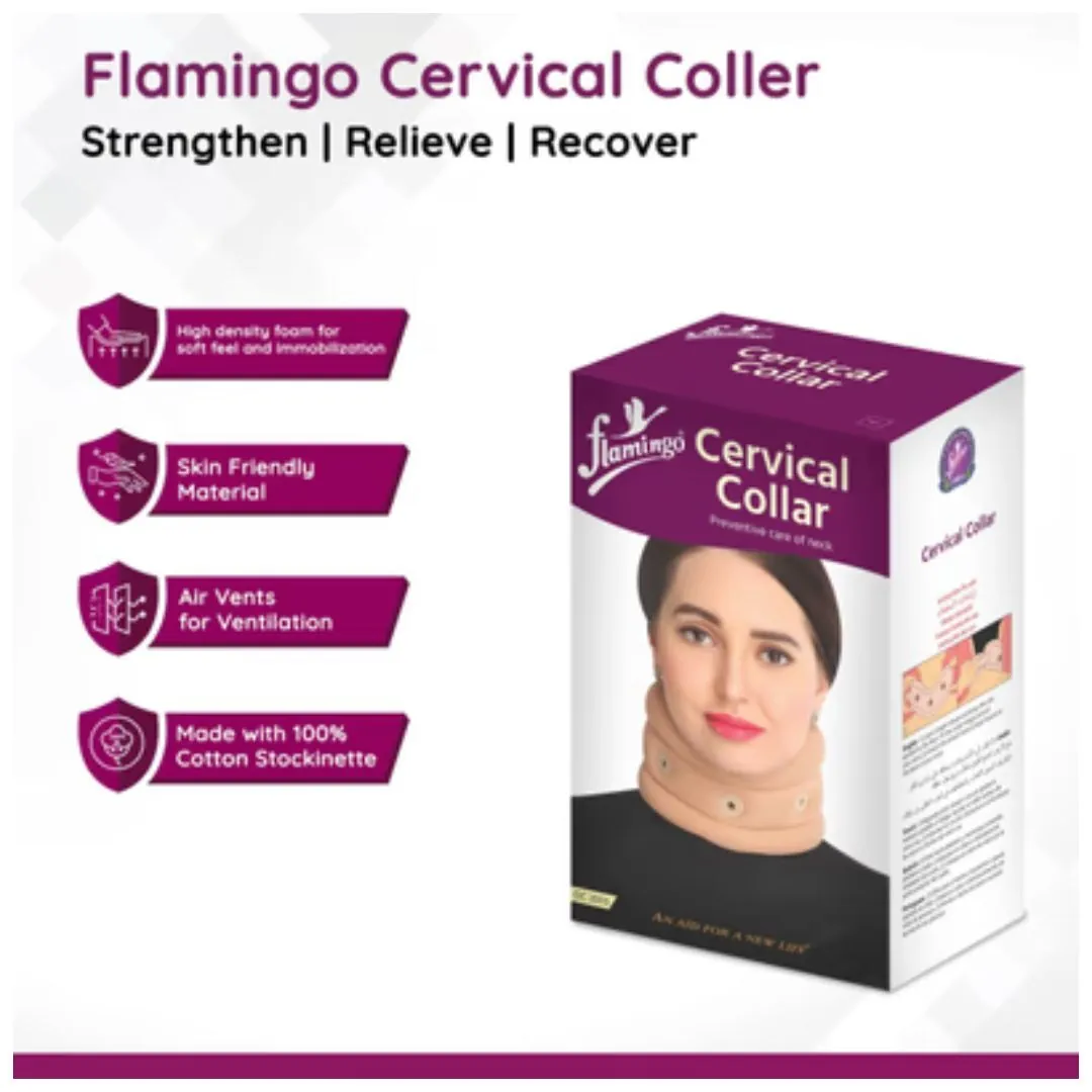 طوق عنق طبي (دعامة الرقبة) Cervical Collar — 3
