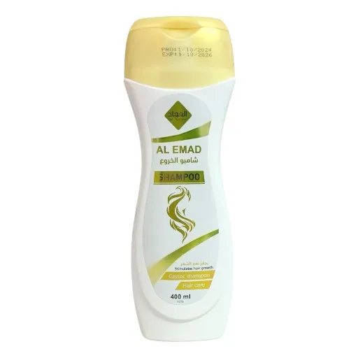شامبو الخروع Castor Shampoo مل  400