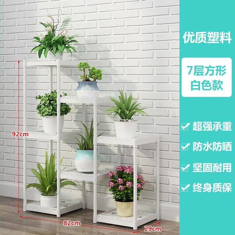 رف نباتات بلاستيكي متعدد الطبقات Plastic Multi-Layer Plant Shelf — 3