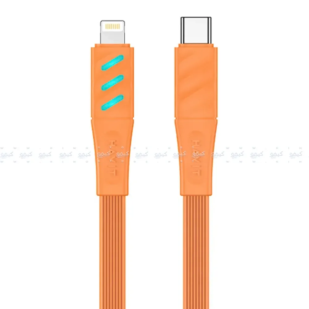 كيبل هافيت CB6255 Type-C إلى Lightning بقوة شحن 27 واط - طول 1 متر - برتقالي