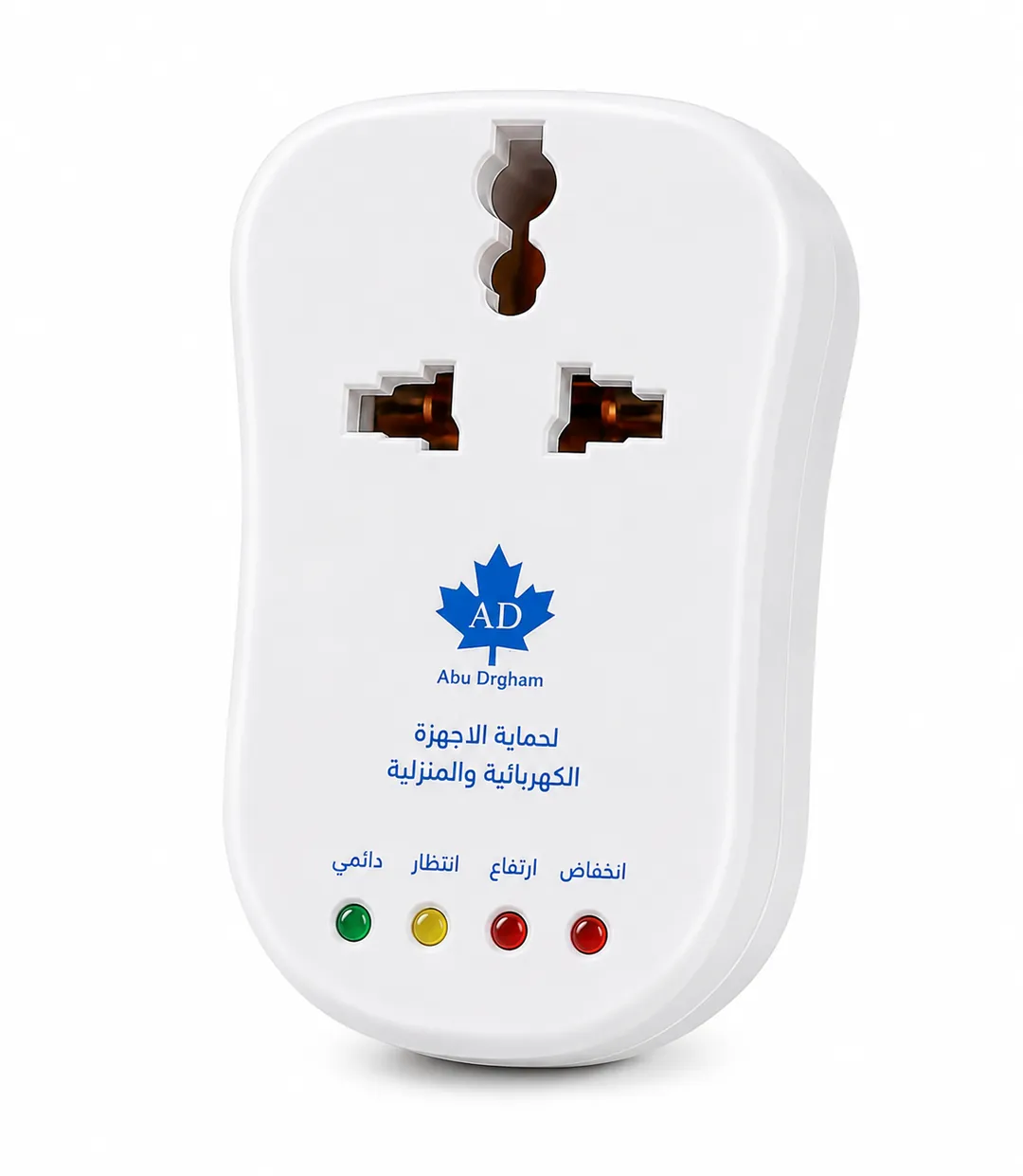 جهاز حماية – AD Electrical Protection Device